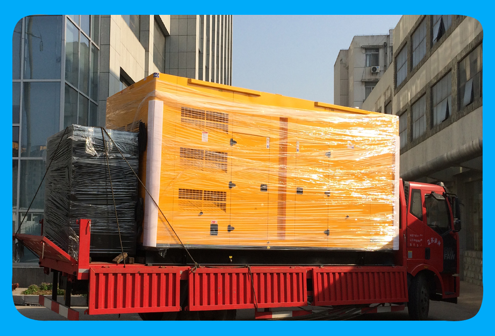 滁州某銀行用戶采購(gòu)靜音型700KW奔馳發(fā)電機(jī)組安裝調(diào)試完畢！